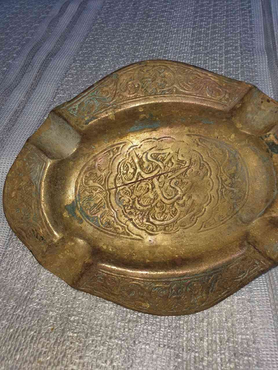 نفاضه نحاس احمر جدا ثقيله منقوشه كتابه السعر الادنى ٧ الف


**إذا كنت صاحب هذا الإعلان وتريد حذفه لأي سبب، رجاءا أرسل رسالة إلى الدعم الفني**