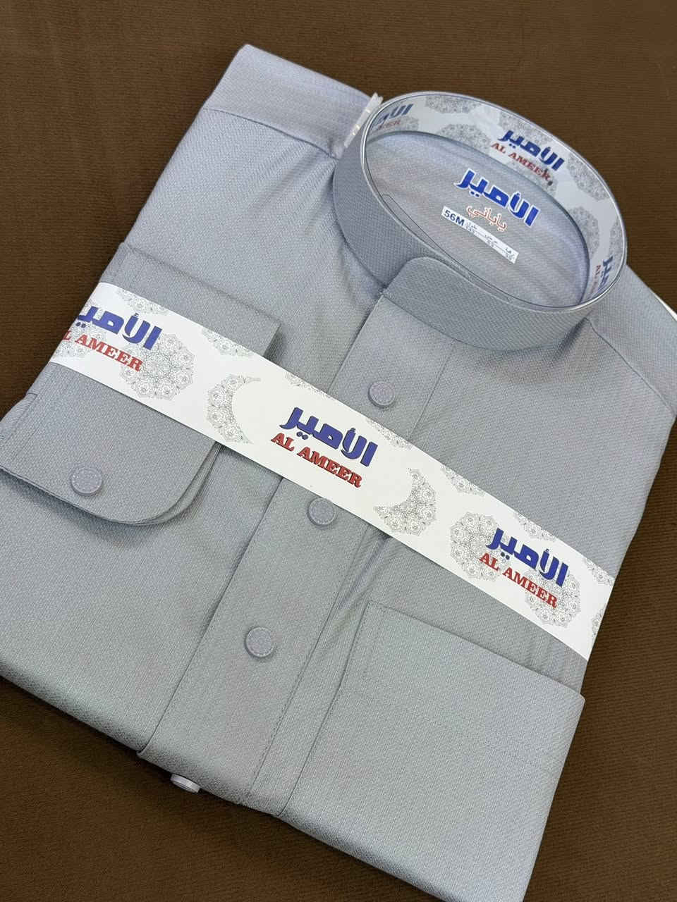 نفتخر  بأحدث التصاميم الخاصة👑(⭐️)
احدث تصميم لسنة 2026
كما عودنا زبائننا الكرام أن نضعهم بالمقدمة نضع بين أيديكم تحفة الموسم الجديد 👇

زي عربي طباقة معدني ردن بزمة 

متوفر كافة القياسات 

العنوان الفرع الاول ناحية سليمان بيگ
 
الفرع الثاني طوز قرب جامع الوهاب ✅


**إذا كنت صاحب هذا الإعلان وتريد حذفه لأي سبب، رجاءا أرسل رسالة إلى الدعم الفني**