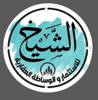 الدار للبيع موقع ممتاز بناء قديم   المساحه 171م الواجهه 14 م يعتبر ركن...