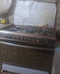 طباخ كريازي • ٥ عيون • شغال