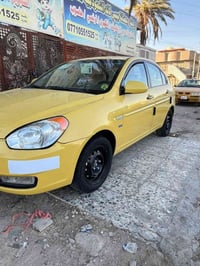اكسنت مقدس خليجي 2009جاهزة عدا كمبريسر التبريد عاطل السعر 73 اتصال على...