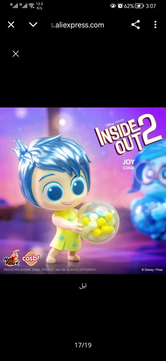 مجسمات اصلية inside to out
متوفر عدد 2 للبيع


**إذا كنت صاحب هذا الإعلان وتريد حذفه لأي سبب، رجاءا أرسل رسالة إلى الدعم الفني**