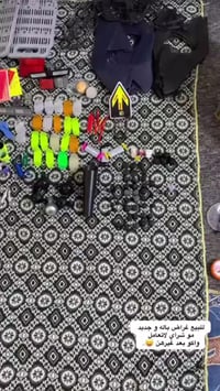 خوذة • للبيع • ٣٠