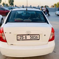 اكسنت • ٢٠٠٧ • شرط التحويل