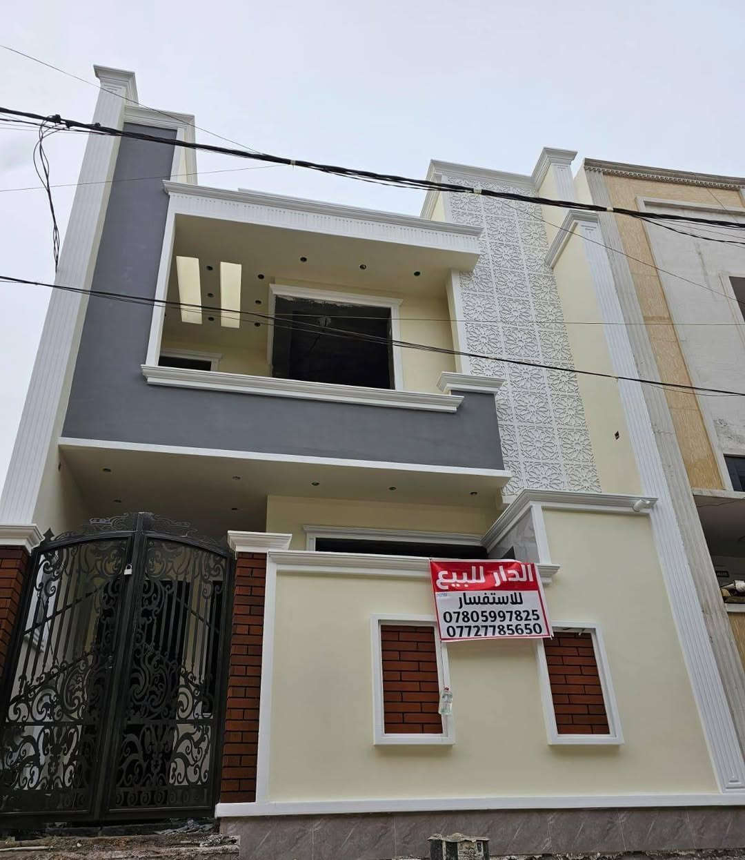 السلام عليكم
(قيد الإنشاء)! تسليم مفتاح 
بيت للبيع مساحة 100م
🔴 الموقع الزراعي الخطيب قرب طابو الخطيب و قرب بلدية الشعلة مدخل شارع الغاز الرئيسي ثاني فرع  على اليسار 
الوجهة 6.25م
النزال16م
3 غرف نوم
3 حمامات
استقبال
مطبخ
2حولي
ومنور
شبابيك الامنيوم
ابواب نضام تركي
ابواب الرئيسية قاصة تركي
مجاري مصري  ( ضمان 50 سنة) 
انابيب ماء مصري
اسلاك الكهرباء اردني

للتواصل *********** واتساب او اتصال
