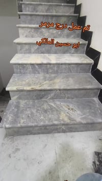 تركيب سيراميك • درجة أولى • متفرغ البصرة