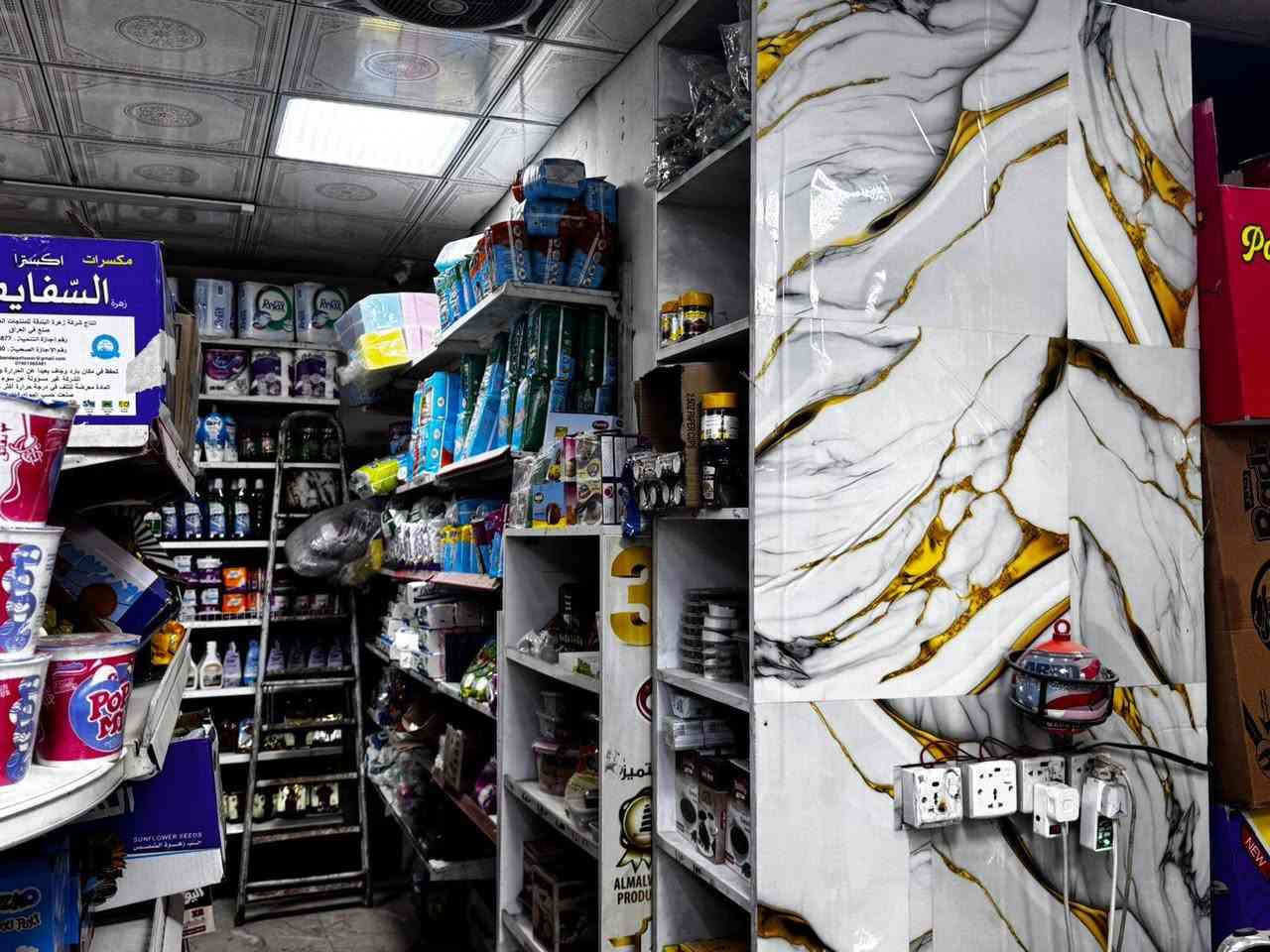 سلام وعليكم اسواق لبيع 11 عارضه 3 مل شركه4 مجمدات سبالت 3 مبرده سستم كامرات جهاز رصيد ميز كاشير بلازمه سلات جبس لعنوان البلديات تقاطع الكهرباء السعر 20مليون وبي مجال رقم  *********** مامتوجد عل فيس
