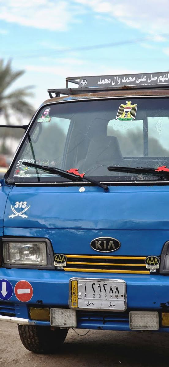 السلام عليكم كيا للبيع موديل 93
بدون تحويل مااندل راعيه رقم بابل  السعر 26  وبيه مجال بسيط
تخم تاير حداديه نظيفه شاصي نظيف
الاتصال على الرقم  ***********
