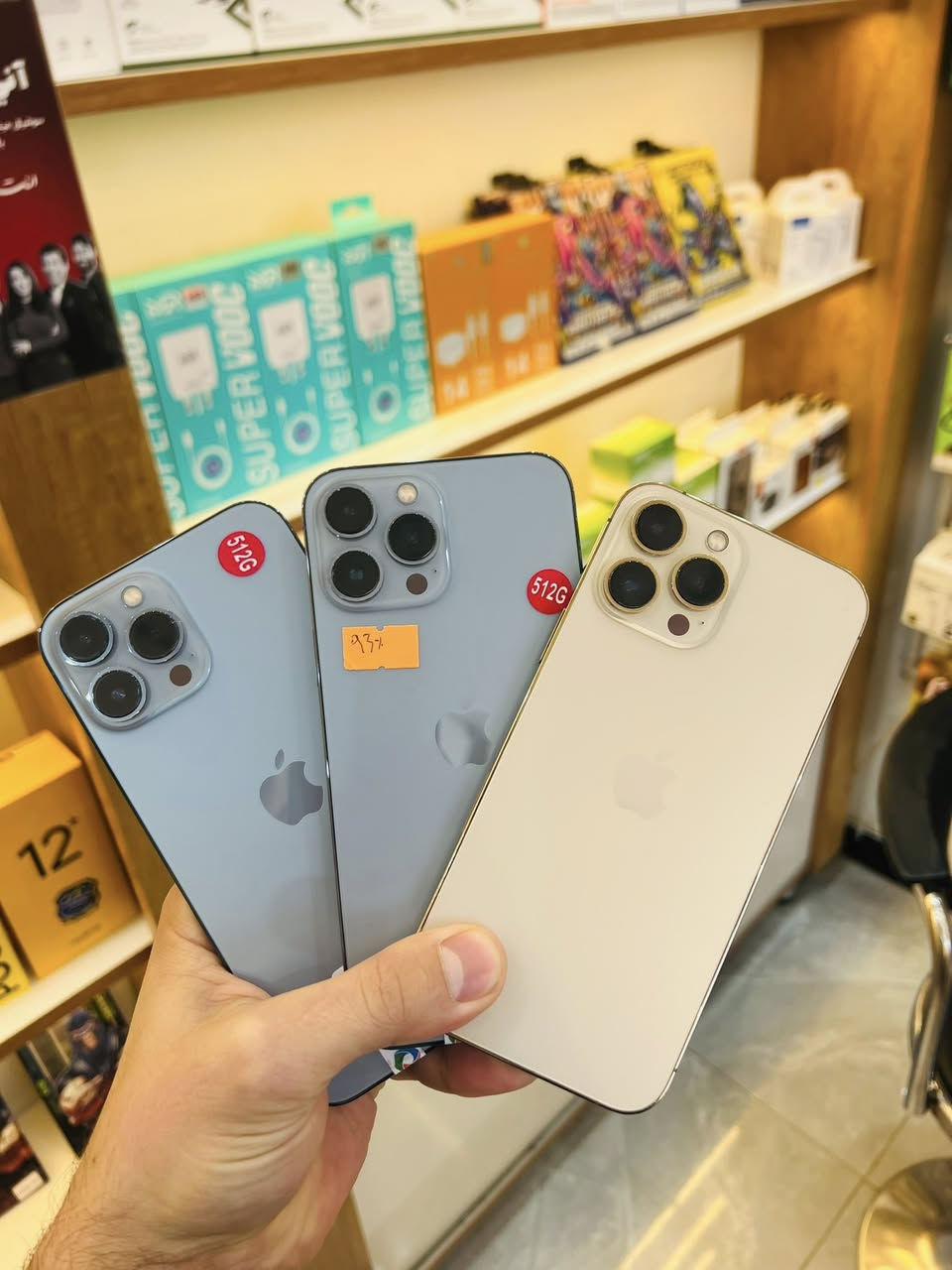 يالله اجهزه مستعمله نضافه عاليه وضمان تاخذه  / سعر مناسب 

13 ابرو ماكس نضافه عاليه مكفول جهاز ❤️
كامون 40 ابرو نضافه عاليه مكفول 
كامون 40 فقط 
عنوان خان بني سعد 
***********
