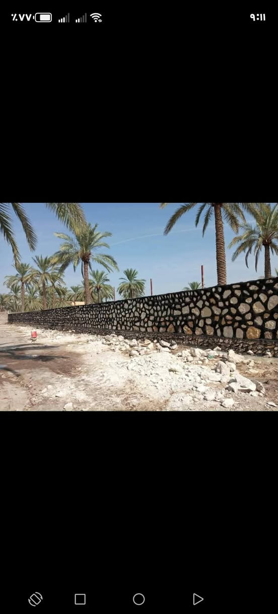 السلام عليكم
تطبيك وبناء شاطيات وسواجي وبحيرات
بناء حجر درجة اول كرسته وعمل لكل محافظات 
ابوحسين لبناء الحجر  
 الستفسار التصال يوجد واتساب وسعار
 0781 958 6548 
 *********** واتساب 
***********
