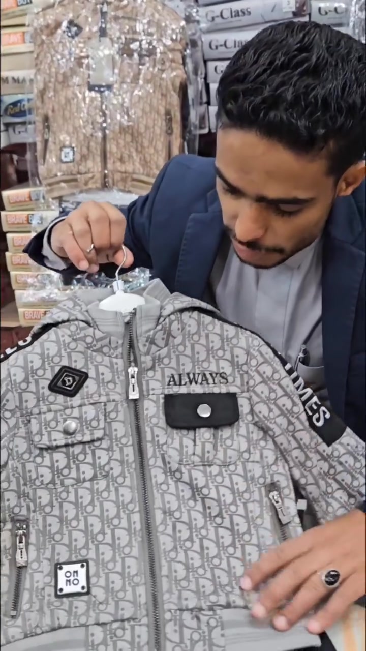 🚨تخفيض يهزّ السوق 🔥
الفرصة اللي الكل كان ينتظرها وصلت أخيرًا👇
لا تفوّت الفرصة 👀
العرض لفترة محدودة فقط ⏳🔥
 @أبرز المعجبين #الوردي_للأزياء #ثقة_في_الجودة #أناقة_تركية


**إذا كنت صاحب هذا الإعلان وتريد حذفه لأي سبب، رجاءا أرسل رسالة إلى الدعم الفني**