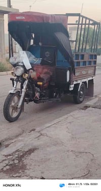 ستوته • موديل ٢٠١٨ • قدام العين