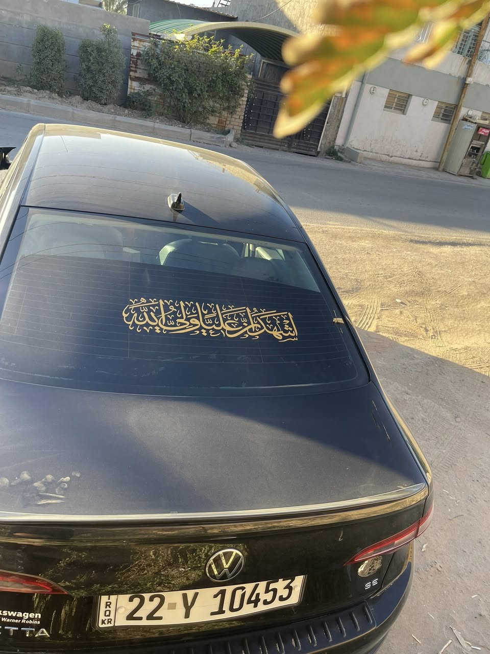 السلام عليكم سياره جيته موديل 2024 وارد أمريكي فول السياره ماعده الفتحه سياره رقمه أربيل تحويل وكاله 
بيه باردين وبيه تكمه مال برده ايرباك يطاكه سياره نظيفه وصور سونار موجود في المنشور السعر 150 وبيه مجال بسيط لشراي ***********
بغداد مكاني
