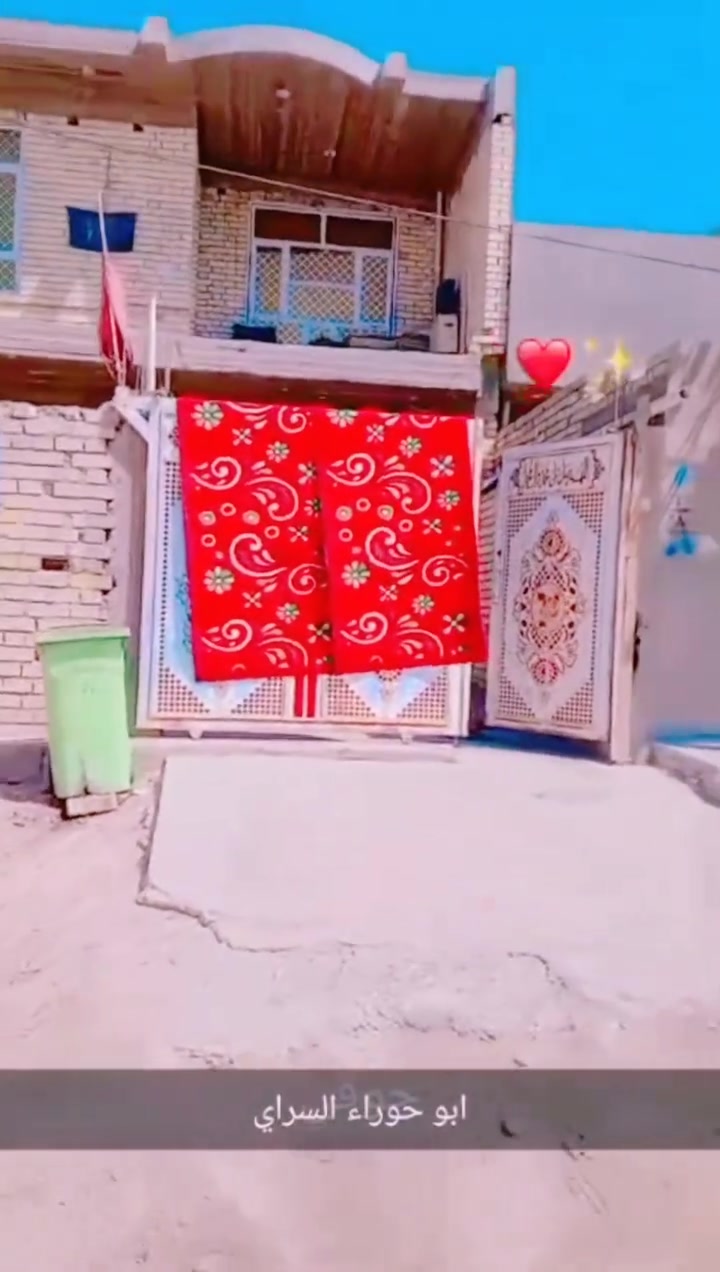 بيت للبيع مساحة ١٥٠ مطلوب لإسكان.... ***********...
