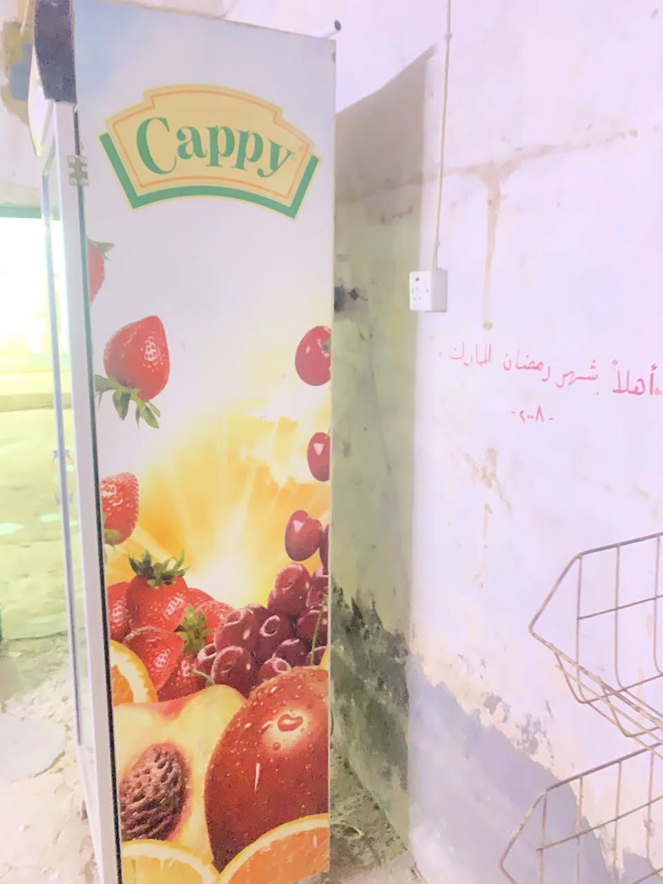 عارضه شغاله ونضيفه سعر175ألف بيها مجاورتي يدخلي خاص
مكانها تكريت


**إذا كنت صاحب هذا الإعلان وتريد حذفه لأي سبب، رجاءا أرسل رسالة إلى الدعم الفني**
