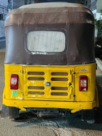 ٠٧٧٣٢٣٦٧٨٥٠ تكتك وراق سعر مناسب