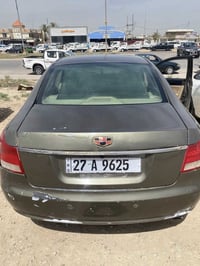 امكراند EC8 • ٢٠١٢ • سنوية ٢٠٣١