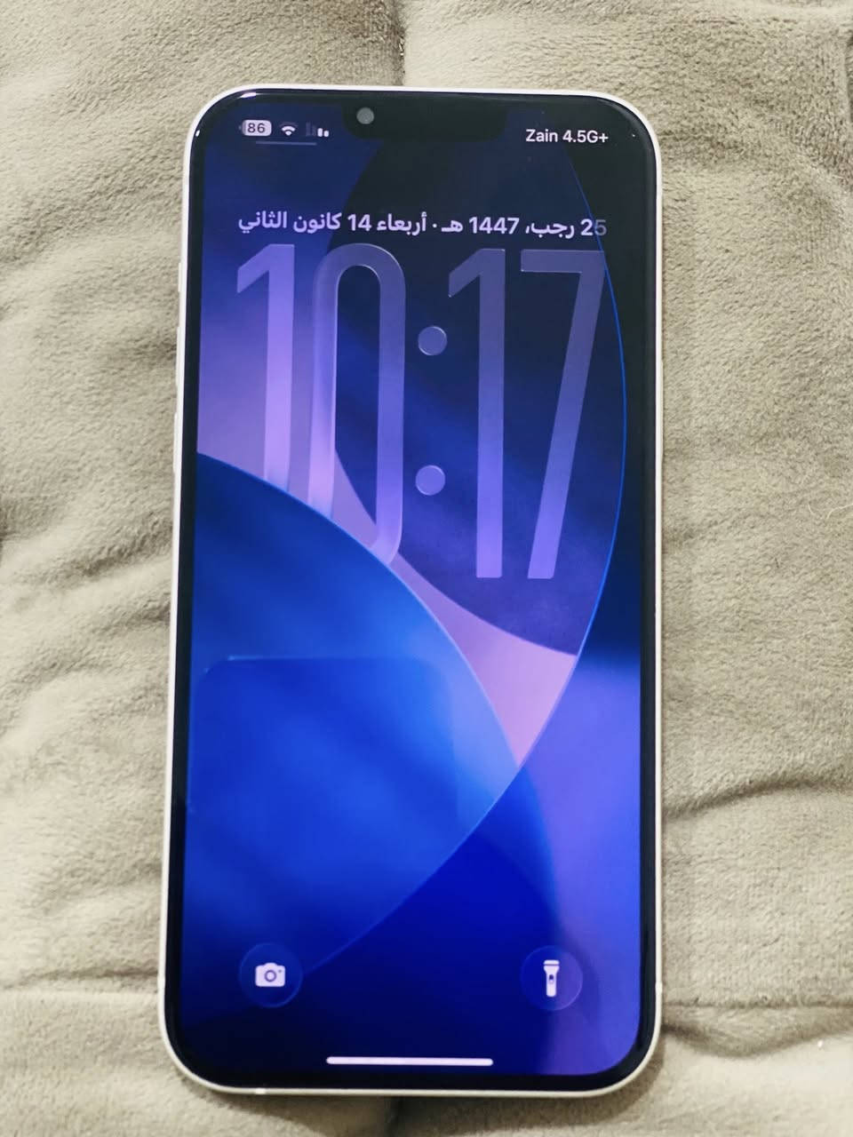 14بلاس جهاز جداً جداً نظيف وتر بروف ضمان 10ايام وين ما يعجبك تفحص بطارية 85 ذاكرة 128 
السعر 675 بي مجال 
للاتصال ***********
