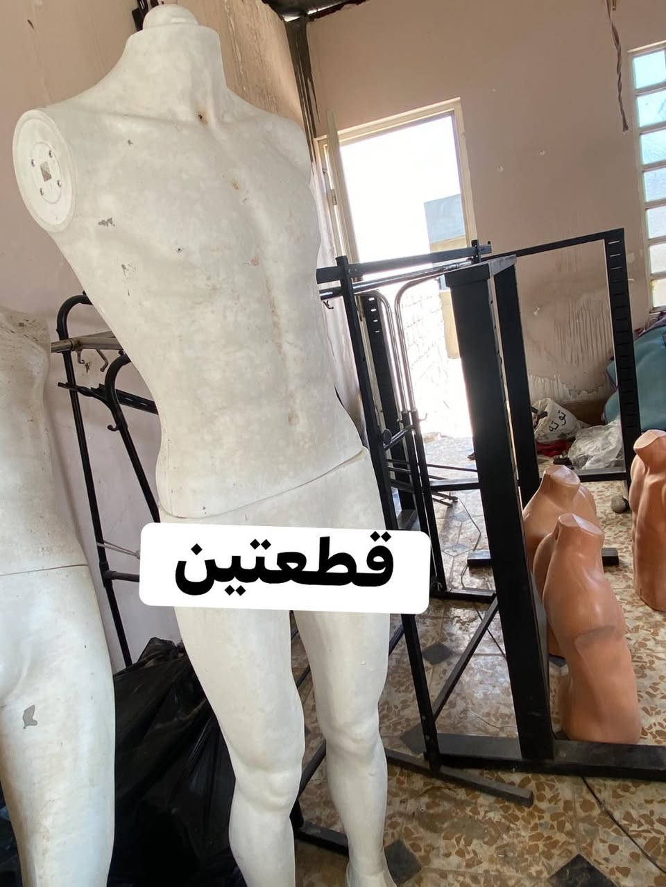 للبيع شلع


**إذا كنت صاحب هذا الإعلان وتريد حذفه لأي سبب، رجاءا أرسل رسالة إلى الدعم الفني**