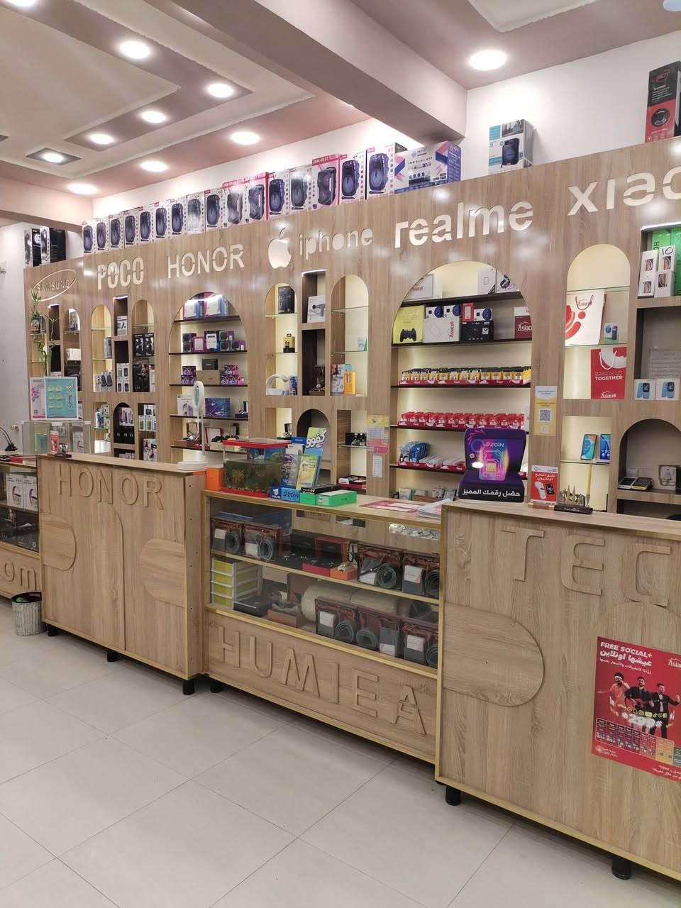 فاترينات يصلح للسواق و للصيدليه ومحلات لمبايل وحتى انشائيه عدد 11كل وحده ارتفاع 3متر وعرض 120لواجه سي انسي كل وحده سعر250الف قابل للتفاوض ولميازه عدد 8كل واحد عرضه 150 ورتفاعه 120 سعر الواحد 100قفل مكلف بنشر للستفسار فقط اتصال***********. ابوكرار حي رساله قرب مدرسه غرناطه للبنات
