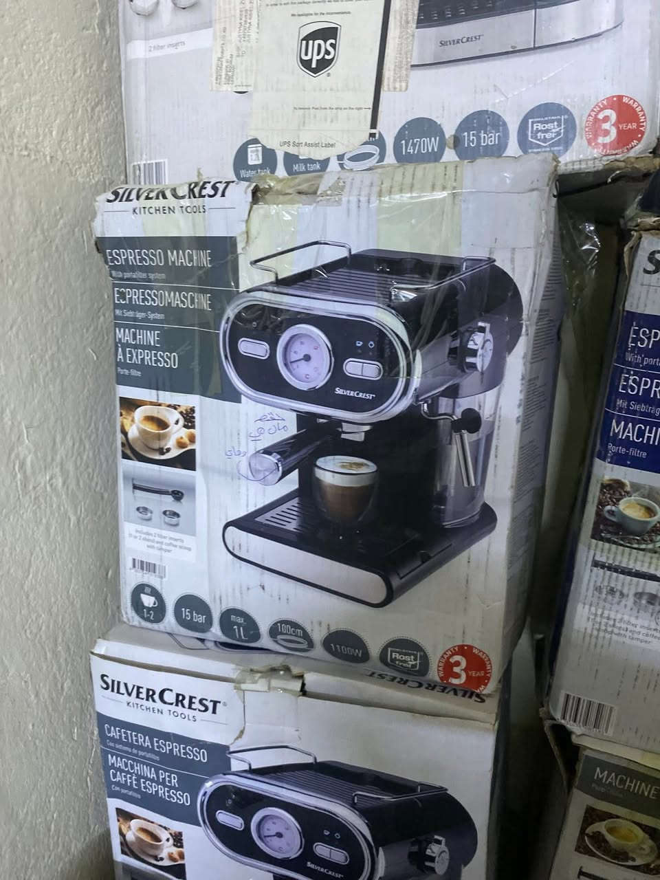 السلام عليكم عندي عشر قطع مكائن مال قهوة بيهن نقوصات للبيع شلع عشرتهن القطعه على 20 الف قفل


**إذا كنت صاحب هذا الإعلان وتريد حذفه لأي سبب، رجاءا أرسل رسالة إلى الدعم الفني**