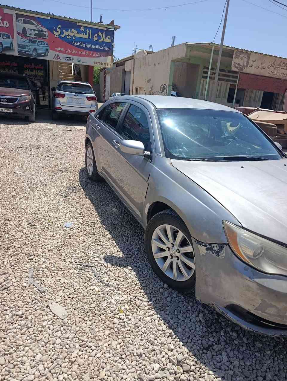 2014
حادث جاملغ وبنيد يحتاجلهن صبغ
 كير6 نمر 
محرك2400
 رقم بابل 
***********
بابل المسيب.
 السعر 65
