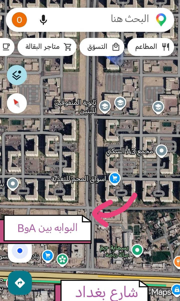 بيع عاجل 100 M شرقي 
شقه للبيع بنايه A313 قرب البوابه والاسواق
طابق  5    شقه 510
مع سبالت هديه
السعر 115 تباع بنضام الكاش
مصفره
مصرف.. كهرباء.. ماء.. خدمات
اني صاحب الشقه تحويل مباشر
للتواصل  ***********
