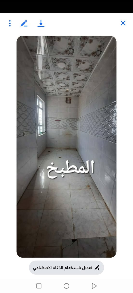 بيت للبيع المساحة 100 
طابق ونص
 سند طابو الزهور شرط التحويل الطابق الأول 
غرفه + هول + استقبال + مطبخ + مشتملات
 الطابق الثاني غرفه وصحيات 
حي الانتصار شارع 60 من جهة الميثاق السعر (64)وبي مجال 
للتواصل  *********** ✅ *********** واتساب
