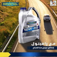 شرط وكالة
