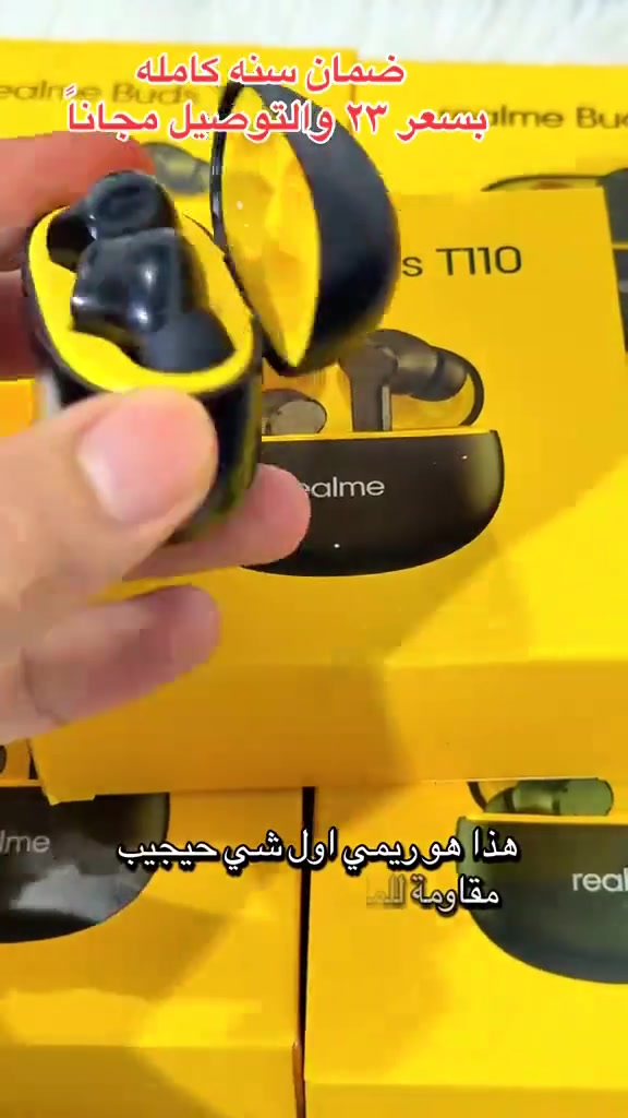 تواصل ***********

