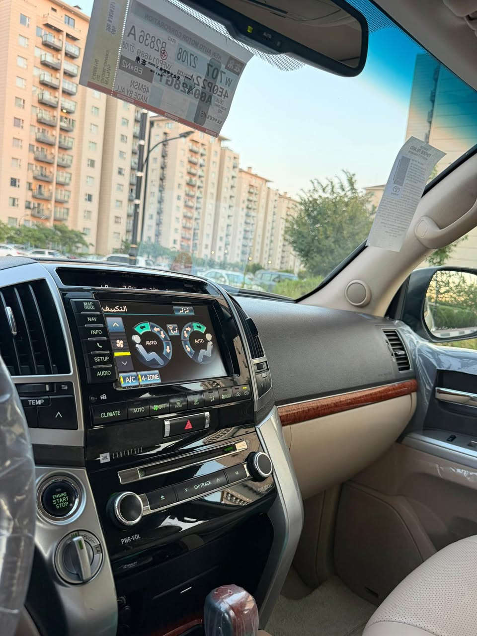 🙏🙏  يا الله  🙏🙏

لاندكروزر   ڤكسارة     2013    _  VXR   _  V8  _  5.7  💎

سيارة  مواصفات  لكزز    فولل  فول  💎  بريمي  💎

🔴 سيارة  بى  مكانين   بيدى ئار
_____________________________________________
سعر     💵   335   💵

مكان    🌇  سليمانية   🌇

تلفون   ☎️   ***********   ☎️
_____________________________________________
مواصفات   فولل  فول   لكزز

{ بصمة - فتحة - كوشن غزن - ستيرن كهربائى - گيج لكزز
- رادار - سندوق شفط - كوشنات تبريد و تدفية - حساس
- 5 كاميرا - ثلاجة - 8 ارباك - تشغيل عن بعود - بعد }
_____________________________________________ بغداد, العراق
