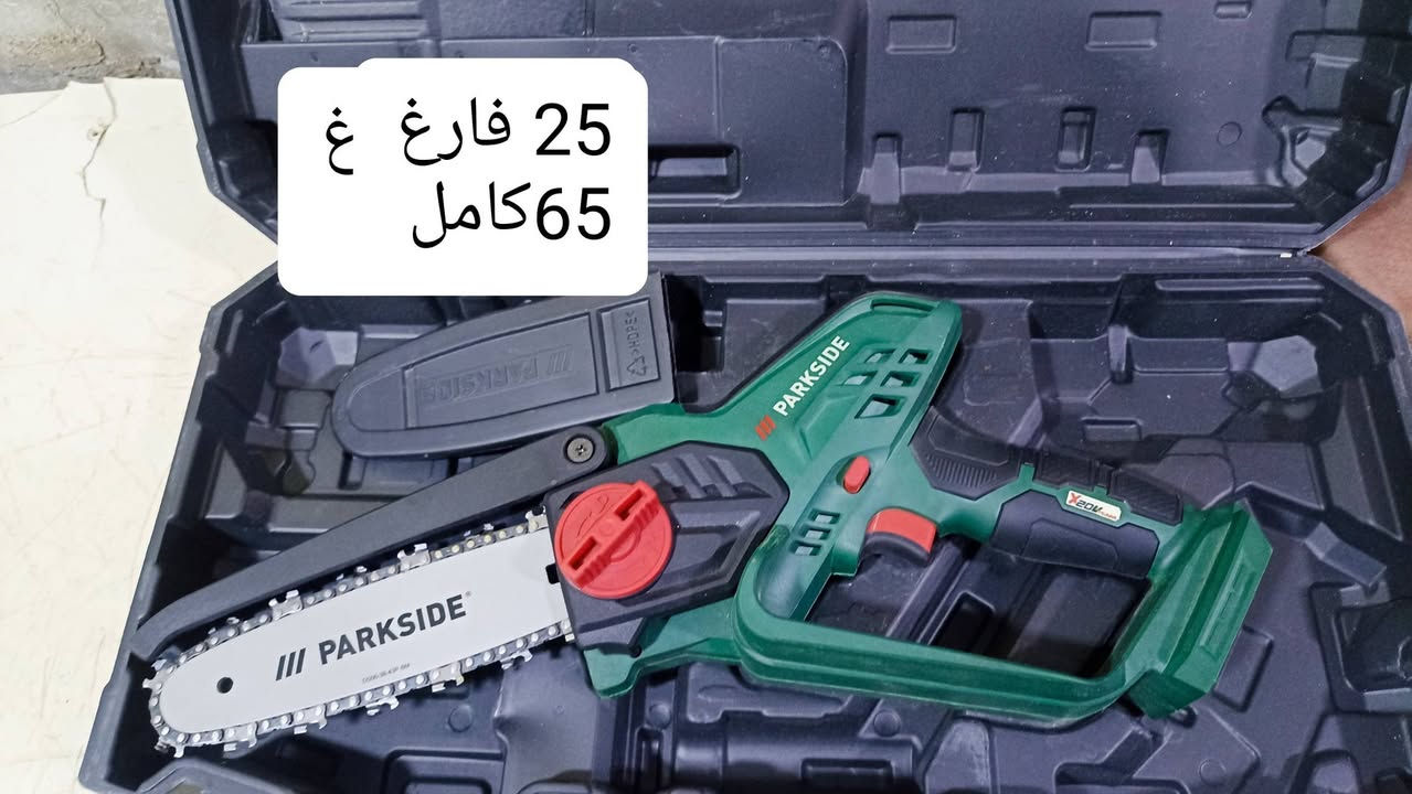 اسعار وتفاصيل داخل الصور

جيب صورة وثبت حجزك برقم وعنوان كامل . 

عنوان نجف مقابل قرية الغدير عامود رقم ٢٧٠
فرع الموسسة العالية 4طوابق 
***********  
موجود توصيل كل محافظات العراق .5 الف
