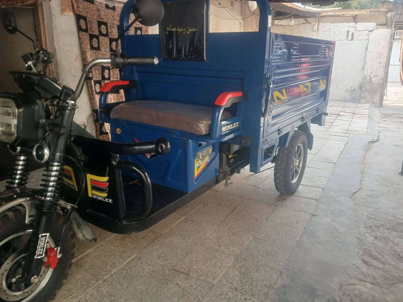 *********** اتصل واتساب ستوته كامله باتريات مسطره يحب ينتصر واتساب
