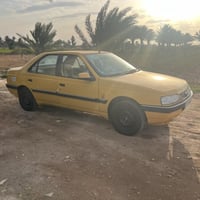 لميس ٢٠١٦ • مكفوله • النهروان