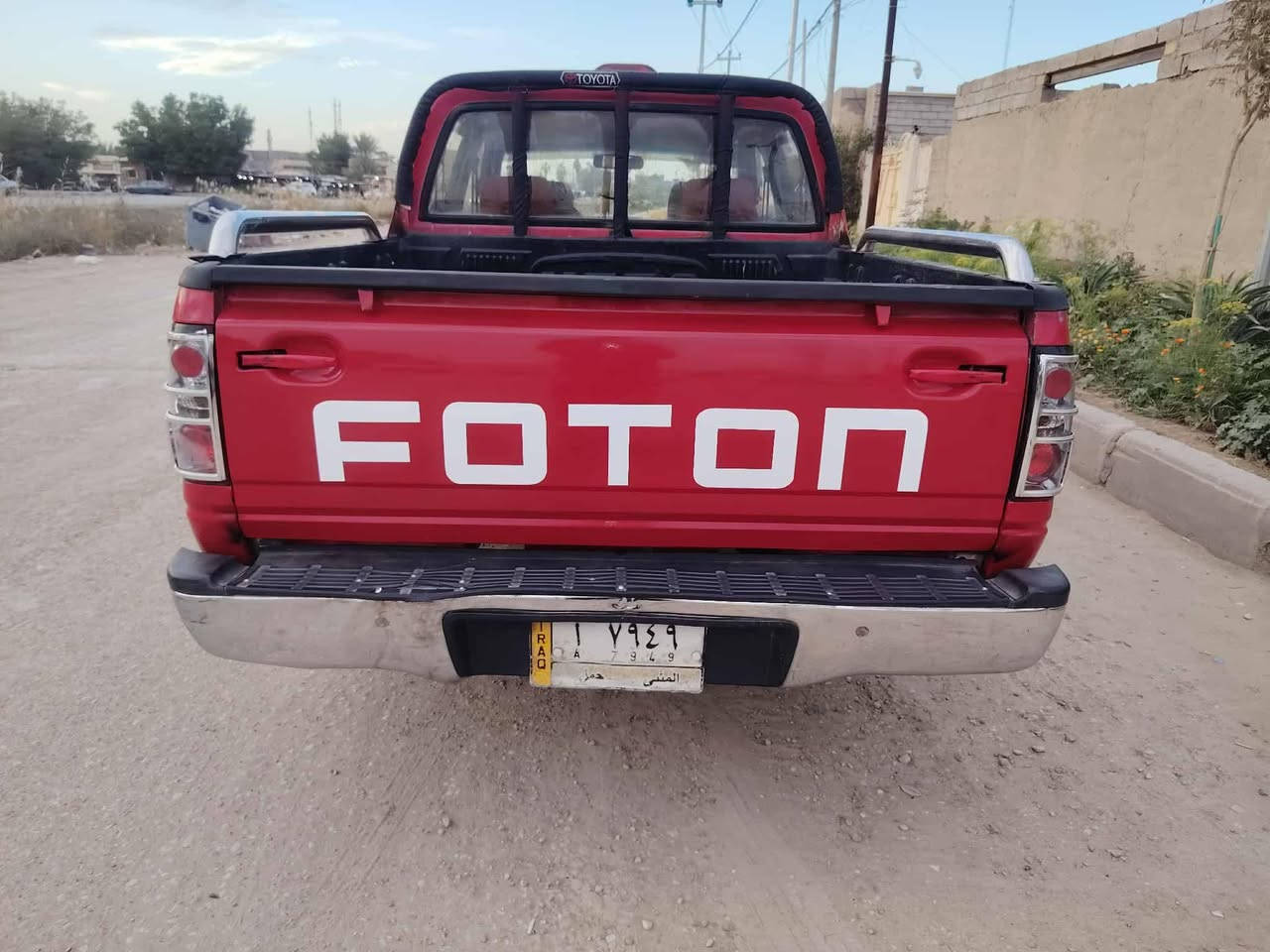 سلام عليكم بيكم فتون موديل 2013 رقم مثنئ سنويه
ل 28 سياره مكفوله كفاله عامه من ضربه  كير ومحرك

 شرط تخم تاير حداديه جديده سياره جاهزه المكان الديوانية السعر 43 وبيها مجال الاستفسار ***********
