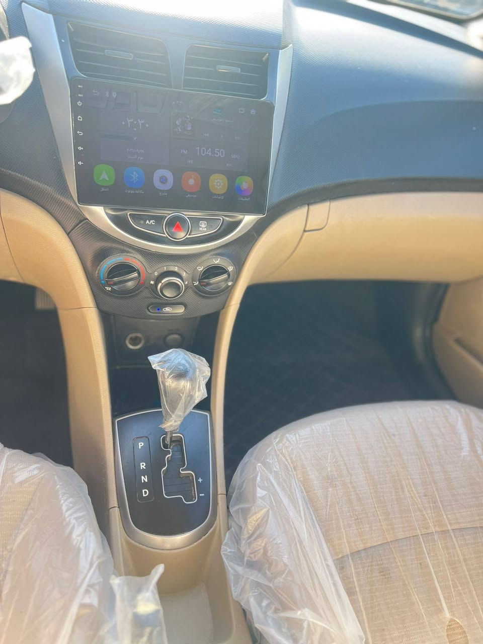 سلام عليكم من رخيصة الادمن اكسنت موديل 2016 خليجي رقم بغداد الجديد سياره حلوه وجاهزة مكفوله من كلشي صدر جديد تخم تاير تبريد مكينه وكير خير من الله مكان السيارة بابل السعر105بي مجال شي بصيط *********** اخواني شرط المداور سونار موجود
