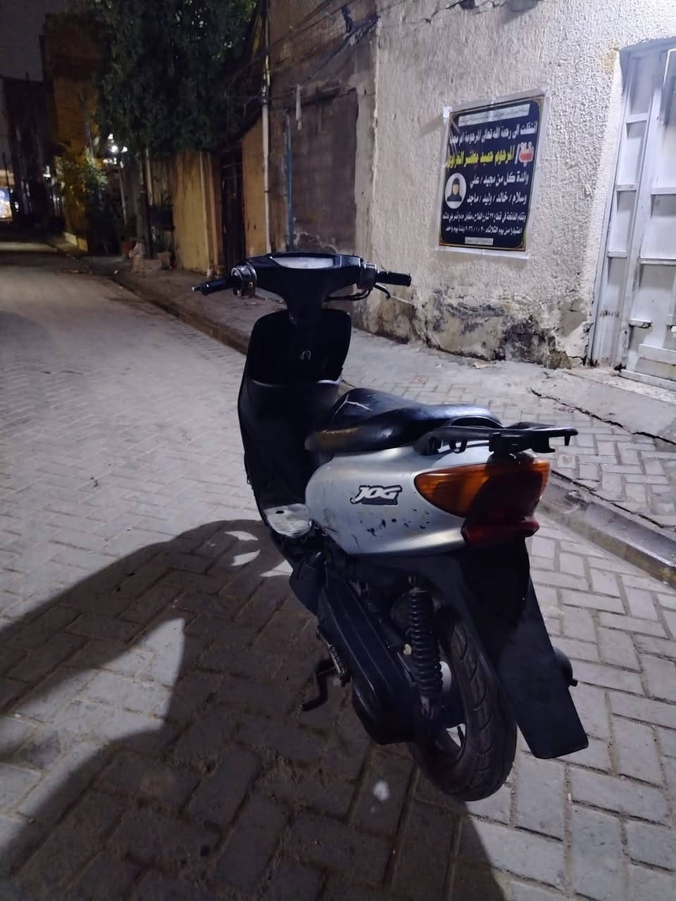 سلام عليكم دراجه عصفوريه فحل للبيع السعر 225 دراجه سلف هندر كامله ما بيه اي نقص كهربائيات شغاله مكينه ناعمه مكاني بغداد مدينه الصدر قطاع 37 رقمي ***********
