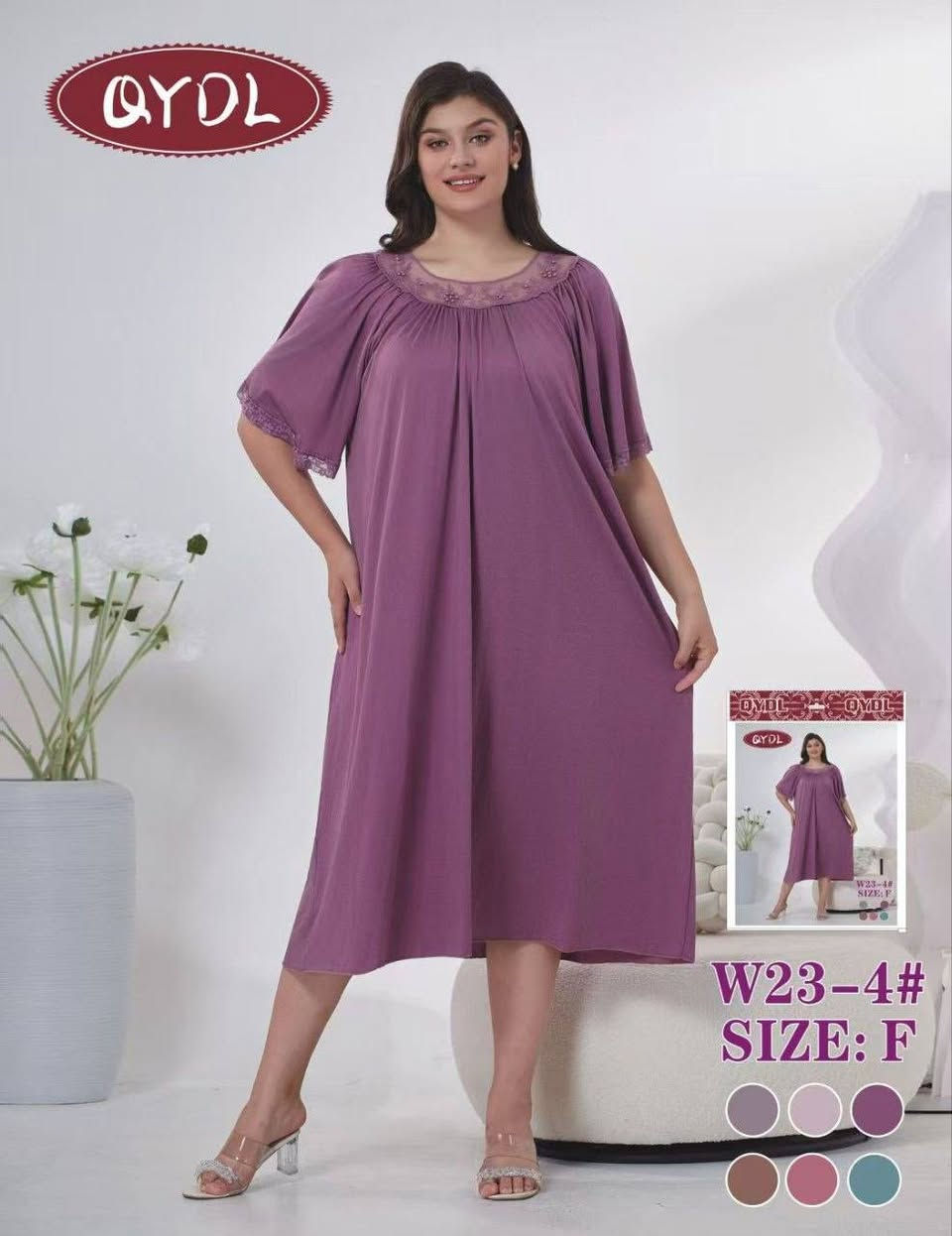 #ذوقك العالي يبان من هنا 💎
#عرض اليوم توفرت شلحة زبدة درجة اولى تلبس قياسات خاصة من 60 الى 120. ،3 موديلات. الدرزن ست الوان كل لون قطعتين.القطعة تجي بكيس وصورة موديل تركي ،سعر الدرزن 62 سعر القطعة 6 تجهيز بأنسب الاسعار جملة فقط درزن او نص توصيل جميع محافظات العراق 🚛 
للحجز والاستفسار تواصل واتساب ***********
