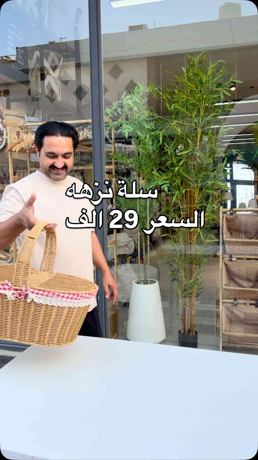 


**إذا كنت صاحب هذا الإعلان وتريد حذفه لأي سبب، رجاءا أرسل رسالة إلى الدعم الفني**