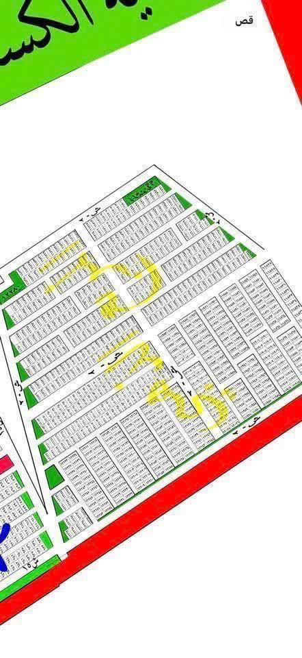 مكتب بهاء الطائي باداره جعفر الشمري العقار مقاطعة 2/10 

مساحة ✏️ 125 متر مربع الذهبي 👉👉 ❤️

رقم العقار 11498 // السعر 85 مليون من صاحب سند مباشر

اي شخص يرغب بيع عقاره يتواصل على الارقام الموجودة ☎️ 

*********** واتساب
*********** واتساب
*********** واتساب
