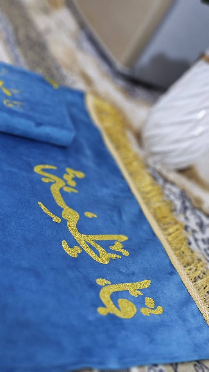 عيد الام قرب وحايره شتاخذين الامج تعاي لحل يمي شوفي الجمال
سجاده ومصحف ومسبحه او سبحه
وطباعة الاسم حسب الطلب متوفره جميع الالوان والسعر ب 25 وتوصيل داخل النجف 3الاف


**إذا كنت صاحب هذا الإعلان وتريد حذفه لأي سبب، رجاءا أرسل رسالة إلى الدعم الفني**