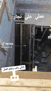 سلا عليكم ورحمة الله وبركاته نجار قالب وحداد شقل واحد على واحد نشتقل داخل البصره *********** يوجد تصال وتساب
