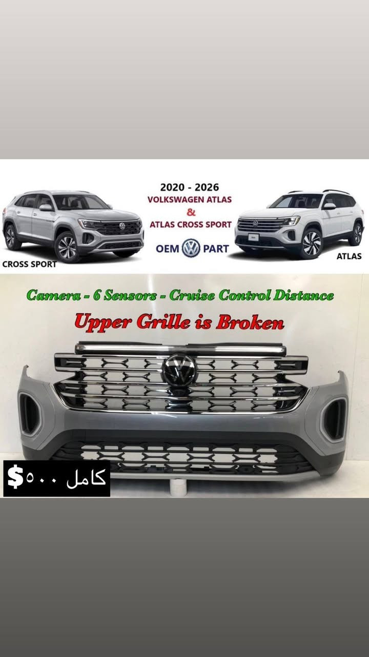 للبیع قطع الغیار سیارات فولکسواکن
للاستفسار و المعلومات اتصل الرقم

اربیل / صناعة الشمالیة
***********
 F
بۆ فرۆشتنی پارچەی یەدەکی سەیارەکانی فولکسواگن 
بۆ زانیاری زیاتر تەلەفۆن بکەن بۆ ژمارە

***********
