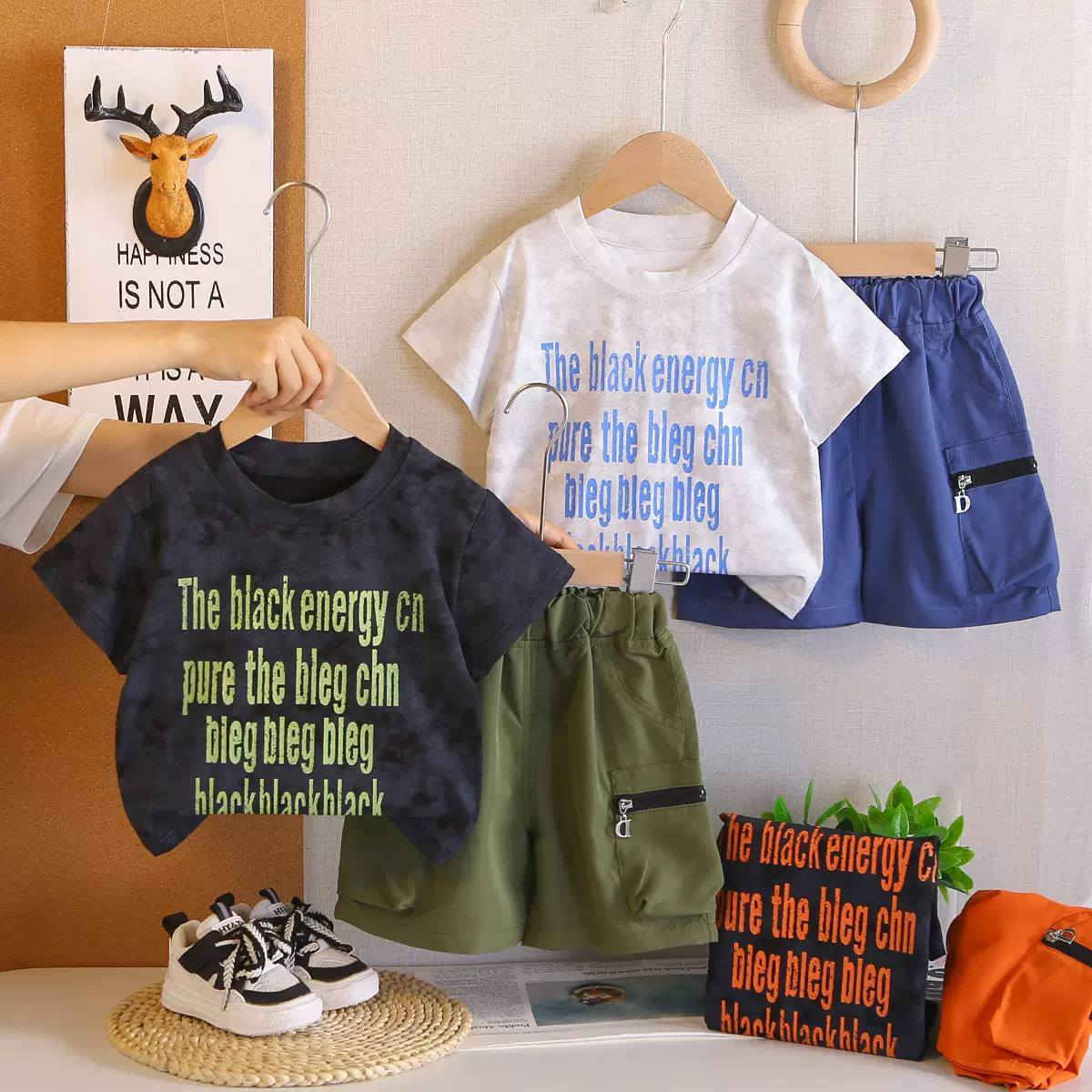 ستايل مرتب وخامة تخبل 👌 احجز هسه قبل نفاذ الكمية!
سعر 15
القياس 1-2-3-4-5 سنه
يرجى فحص الطلب امام المندوب


**إذا كنت صاحب هذا الإعلان وتريد حذفه لأي سبب، رجاءا أرسل رسالة إلى الدعم الفني**