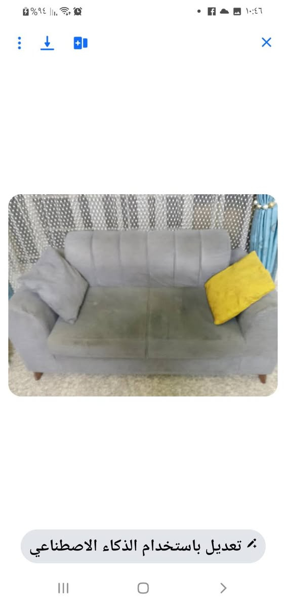 تخم تركي ٧ مقاعد كل ضرر مابي بس يحتاج غسل ب ١٧٥ بلكراده


**إذا كنت صاحب هذا الإعلان وتريد حذفه لأي سبب، رجاءا أرسل رسالة إلى الدعم الفني**