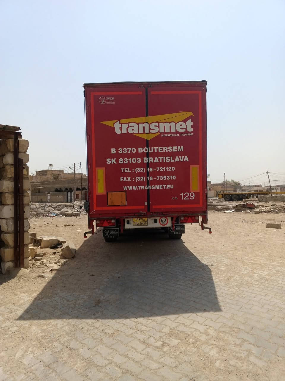 عربانه منفيس دخول جديد صار اربع اشهر من طابه جديده نص جناب قفس كامل اربع تكم  *********** السعر (٨٥)
