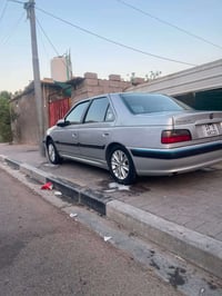 بارص • ٢٠٢٥ • رقم بصرة