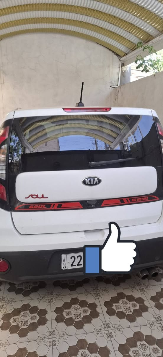 صول 2018 وارد امريكي حادثها جنطه وبيها شوية بارد رقم اربيل بصمة تشغيل بصمة ابواب كاميرا خلفية تبريد فوول محرك ١٦٠٠ تيربو سعرها 115


**إذا كنت صاحب هذا الإعلان وتريد حذفه لأي سبب، رجاءا أرسل رسالة إلى الدعم الفني**