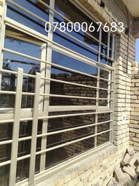 انسب الاسعار 07800067683