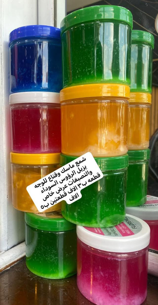 يوجد ترصيل داخل الحريه


**إذا كنت صاحب هذا الإعلان وتريد حذفه لأي سبب، رجاءا أرسل رسالة إلى الدعم الفني**